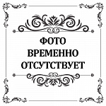 Кофе плантационный Вьетнам, 500гр.