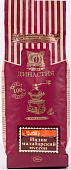 Кофе плантационный Индия Малабарский Муссон, 500 гр.
